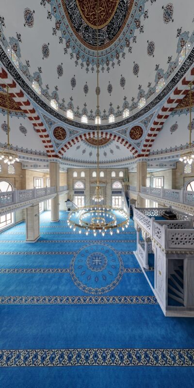 Istanbul-Gungoren-Mehmet-Akif-Camii.jpg